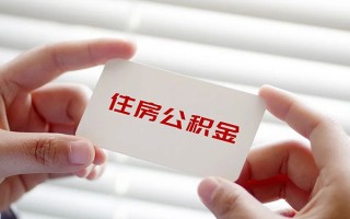 深圳13借钱短借-深圳13民间短借-深圳13个人身份证贷款