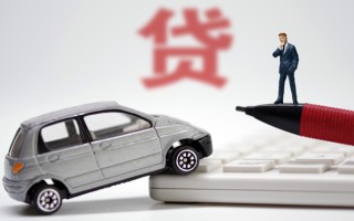 深圳13小额贷款-深圳13身份证抵押贷款-深圳13个人贷款都有哪些平台