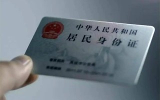 深圳13私借空放免费上门-深圳13私人借钱电话-深圳13民间借贷网