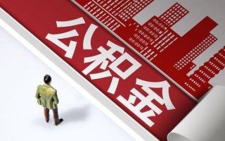 深圳13个人信用贷款-深圳13个人空放-深圳13空放私人借钱