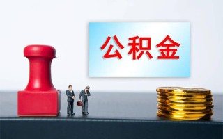 深圳13私人装修贷款-深圳13私人借贷电话号码-深圳13民间借贷