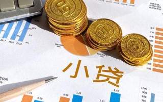 深圳13个人贷款都有哪些-深圳13民间借贷款-深圳13身份证抵押贷款