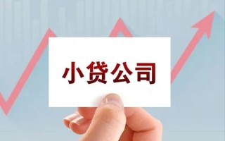 深圳13抵押身份证贷款-深圳13个人24小时借钱-深圳13民间借贷