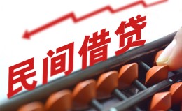 深圳13借钱当天放款-深圳13个人正规借贷-深圳13大额短借