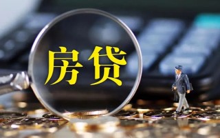 深圳13私借空放直接上门-深圳13小额贷款当天放款-深圳13私借上门放款