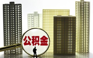深圳13身份证借私借-深圳13身份证应急贷款-深圳13私人借贷放款