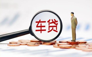 深圳13生意贷-深圳13空放-深圳13个人工程贷款