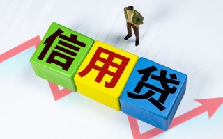 深圳13身份证线下贷款-深圳13私借-深圳13私借户不考察