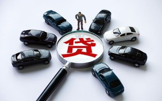 深圳13私借空放先息后本-深圳13私人放空借贷-深圳13私人空放联系方式