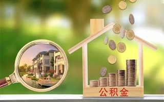 深圳13贷款私人贷款-深圳13私人身份证借私借-深圳13个人身份证贷款