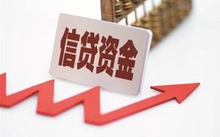 深圳13个人工程贷款-深圳13小额贷款当天放款-深圳13个人贷款