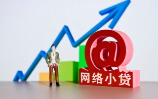 深圳13个人借贷-深圳13借贷私人-深圳13身份证贷款在线