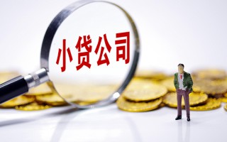 深圳13私人身份证借私借-深圳13小额贷款空放-深圳13身份证小额贷款