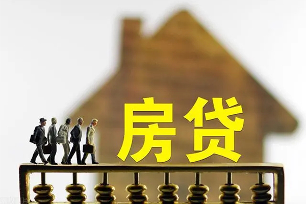 深圳13无抵押信用贷款-深圳13贷款个人贷款-深圳13借款当天放款水钱-第1张图片-成都私人借钱服务中心 深圳13无抵押信用贷款-深圳13贷款个人贷款-深圳13借款当天放款水钱-第1张图片-成都私人借钱服务中心
