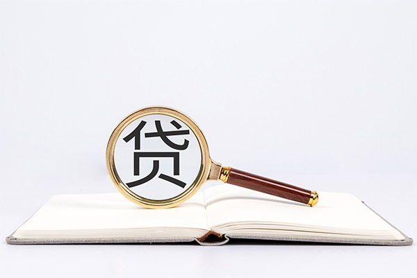 深圳13小额短借-深圳13民间借贷无抵押-深圳13抵押贷款-第1张图片-成都私人借钱服务中心 深圳13小额短借-深圳13民间借贷无抵押-深圳13抵押贷款-第1张图片-成都私人借钱服务中心