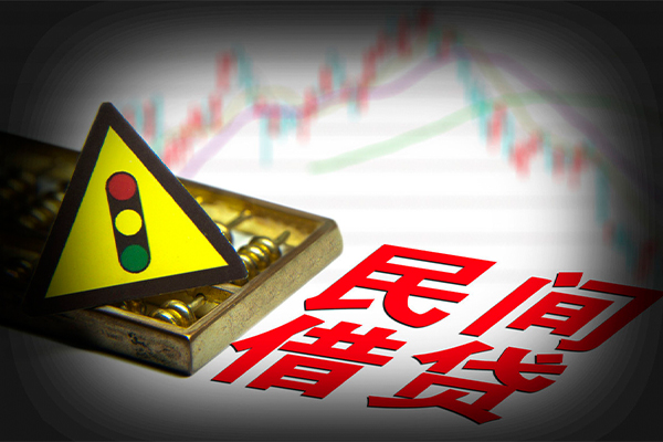 深圳13私人上门借贷-深圳13私借空放短借-深圳13生意贷-第1张图片-成都私人借钱服务中心