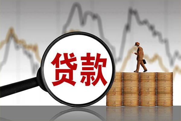 深圳13民间短期私借借款-深圳13无抵押私借空放-深圳13短借-第1张图片-成都私人借钱服务中心
