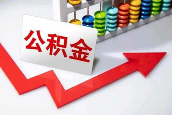 深圳13民间借贷款-深圳13空放借款-深圳13二次抵押贷款-第1张图片-成都私人借钱服务中心 深圳13民间借贷款-深圳13空放借款-深圳13二次抵押贷款-第1张图片-成都私人借钱服务中心