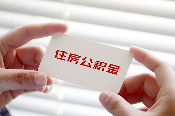 深圳13个人放贷-深圳13民间借贷无视黑白-深圳13民间借贷当天下款-第1张图片-成都私人借钱服务中心 深圳13个人放贷-深圳13民间借贷无视黑白-深圳13民间借贷当天下款-第1张图片-成都私人借钱服务中心