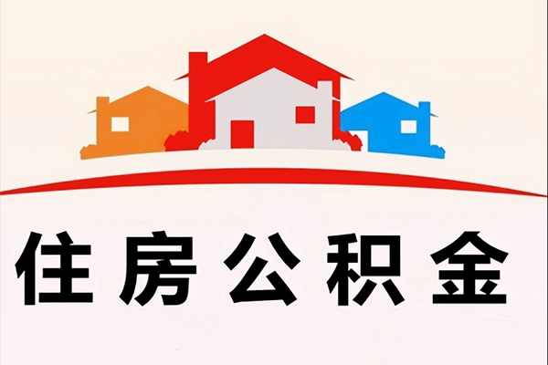 深圳13小额信用贷款-深圳13空放贷款-深圳13短借空放-第1张图片-成都私人借钱服务中心