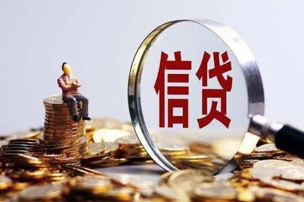 深圳13个人借钱电话-深圳13个人抵押贷款-深圳13地区公积金信用贷款-第1张图片-成都私人借钱服务中心 深圳13个人借钱电话-深圳13个人抵押贷款-深圳13地区公积金信用贷款-第1张图片-成都私人借钱服务中心