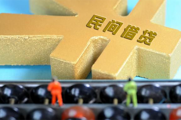 深圳13民间短借-深圳13个人放空借贷-深圳13民间无抵押借钱-第1张图片-成都私人借钱服务中心