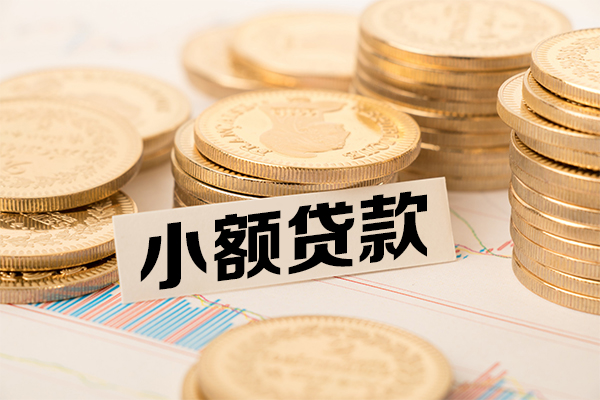 深圳13短拆短借-深圳13无抵押私借空放-深圳13无抵押私借空放-第1张图片-成都私人借钱服务中心