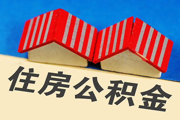 深圳13信用贷款哪家好-深圳13个人上门借贷-深圳13借钱-第1张图片-成都私人借钱服务中心 深圳13信用贷款哪家好-深圳13个人上门借贷-深圳13借钱-第1张图片-成都私人借钱服务中心