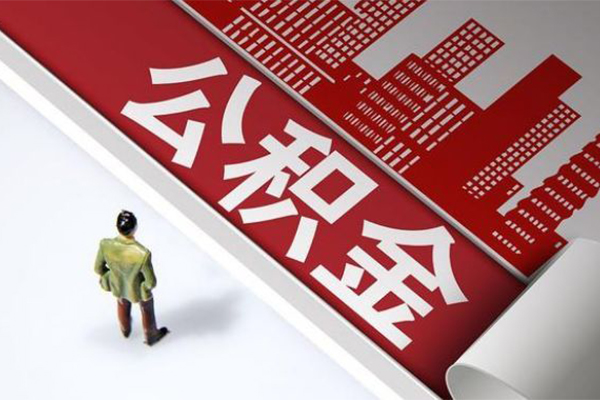 深圳13民间借贷-深圳13民间私借-深圳13私人创业贷款-第1张图片-成都私人借钱服务中心 深圳13民间借贷-深圳13民间私借-深圳13私人创业贷款-第1张图片-成都私人借钱服务中心