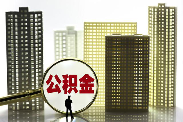 深圳13身份证借私借-深圳13身份证应急贷款-深圳13私人借贷放款-第1张图片-成都私人借钱服务中心 深圳13身份证借私借-深圳13身份证应急贷款-深圳13私人借贷放款-第1张图片-成都私人借钱服务中心