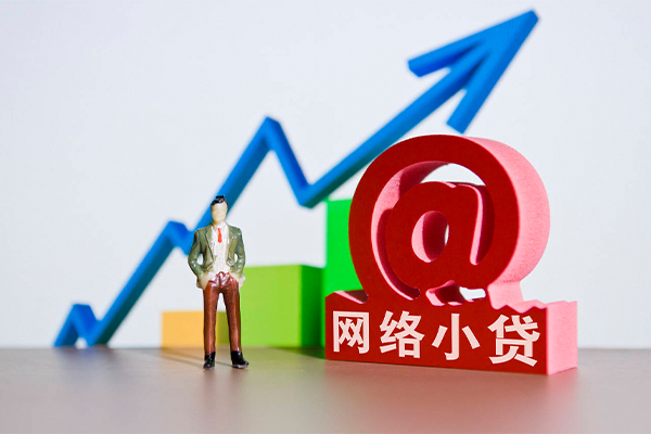 深圳13急需借钱可以找我-深圳13身份证线下贷款-深圳13私人短借-第1张图片-成都私人借钱服务中心 深圳13急需借钱可以找我-深圳13身份证线下贷款-深圳13私人短借-第1张图片-成都私人借钱服务中心