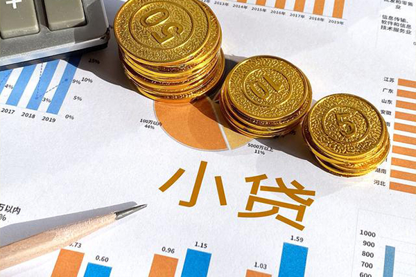 深圳13个人贷款都有哪些-深圳13民间借贷款-深圳13身份证抵押贷款-第1张图片-成都私人借钱服务中心 深圳13个人贷款都有哪些-深圳13民间借贷款-深圳13身份证抵押贷款-第1张图片-成都私人借钱服务中心