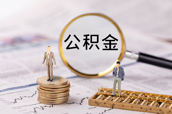 深圳13身份证借款-深圳13私人借贷款-深圳13借钱找谁-第1张图片-成都私人借钱服务中心 深圳13身份证借款-深圳13私人借贷款-深圳13借钱找谁-第1张图片-成都私人借钱服务中心