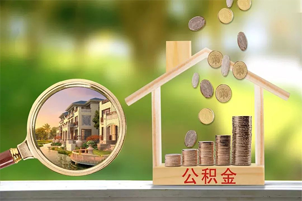 深圳13贷款私人贷款-深圳13私人身份证借私借-深圳13个人身份证贷款-第1张图片-成都私人借钱服务中心 深圳13贷款私人贷款-深圳13私人身份证借私借-深圳13个人身份证贷款-第1张图片-成都私人借钱服务中心